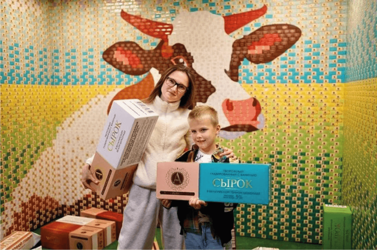 Индивидуальная экскурсия